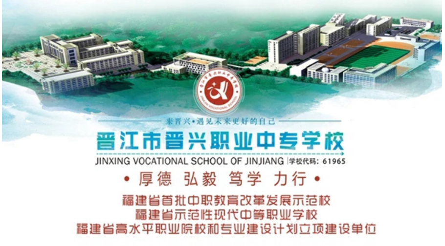 <a href=http://www.tzshuifang.com/school-390/ target=_blank class=infotextkey>�x���x�d�I(y��)�Ќ��WУ</a>