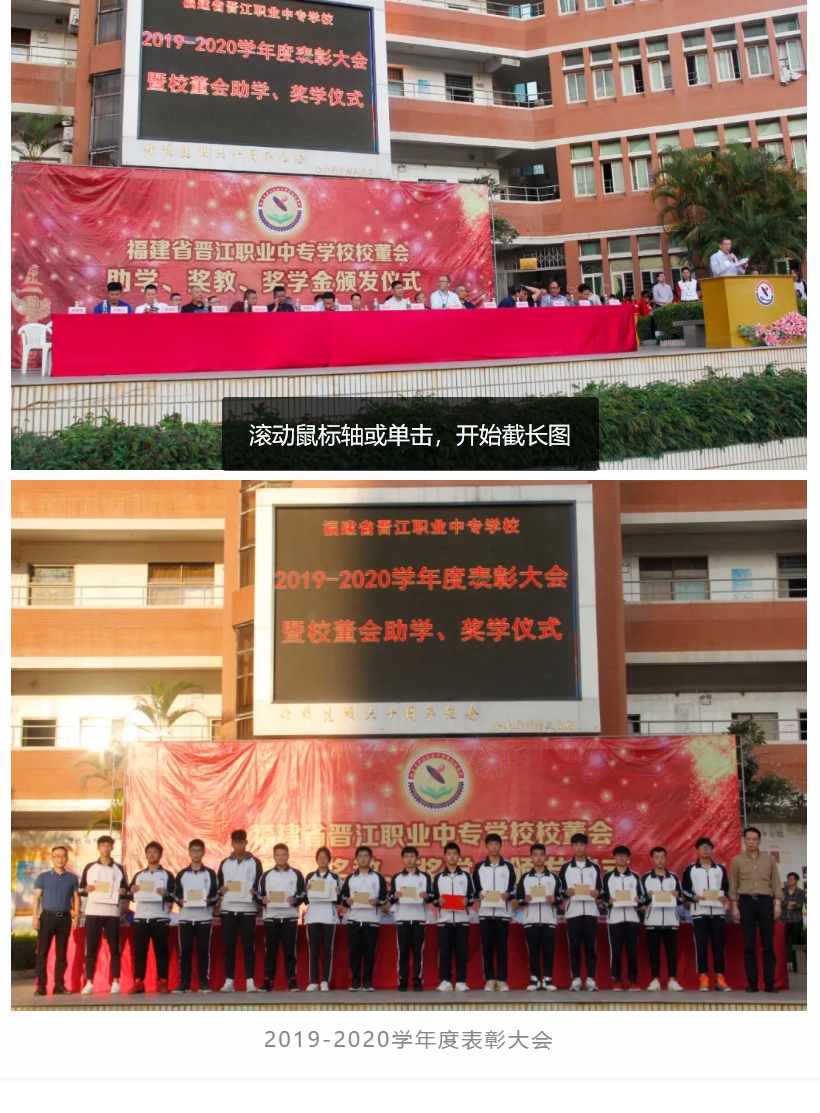 <a href=http://www.tzshuifang.com/school-385/ target=_blank class=infotextkey>�x���I(y��)�Ќ��W(xu��)У</a>