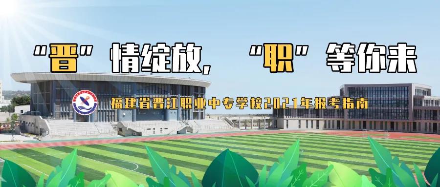 <a href=http://www.tzshuifang.com/school-385/ target=_blank class=infotextkey>�x���I(y��)�Ќ��W(xu��)У</a>