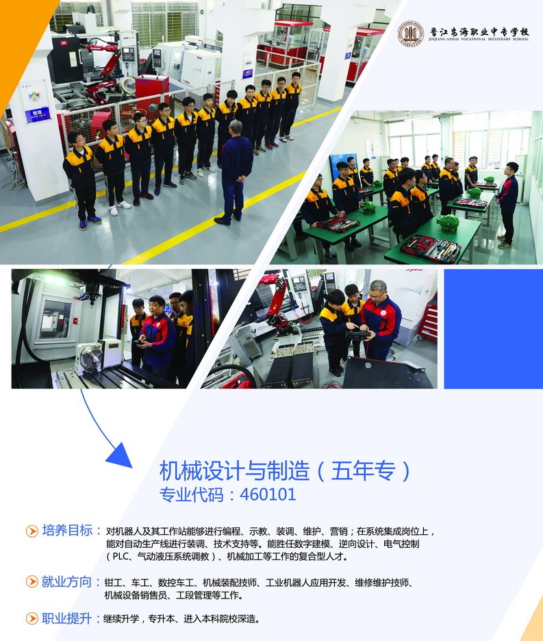 <a href=http://www.tzshuifang.com/school-393/ target=_blank class=infotextkey>�x�������I(y��)�Ќ��W(xu��)У</a>