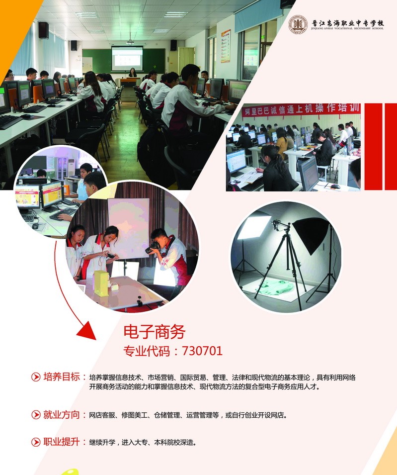 <a href=http://www.tzshuifang.com/school-393/ target=_blank class=infotextkey>�x�������I(y��)�Ќ��W(xu��)У</a>