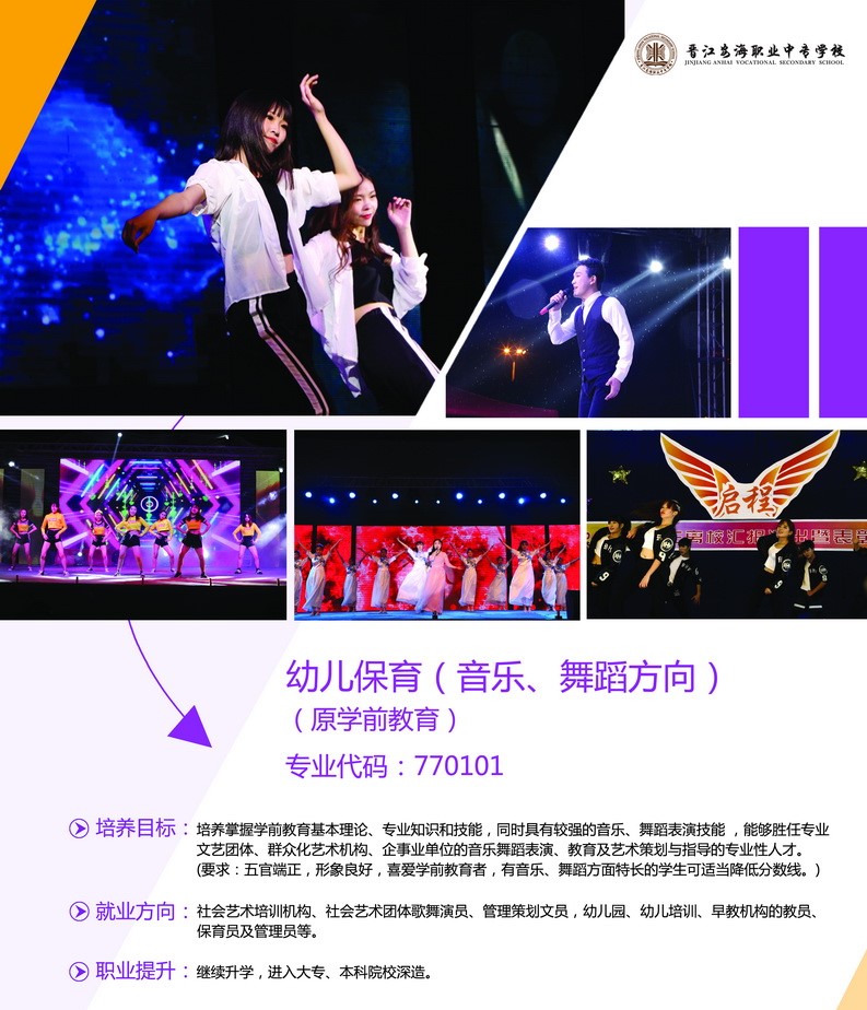 <a href=http://www.tzshuifang.com/school-393/ target=_blank class=infotextkey>�x�������I(y��)�Ќ��W(xu��)У</a>