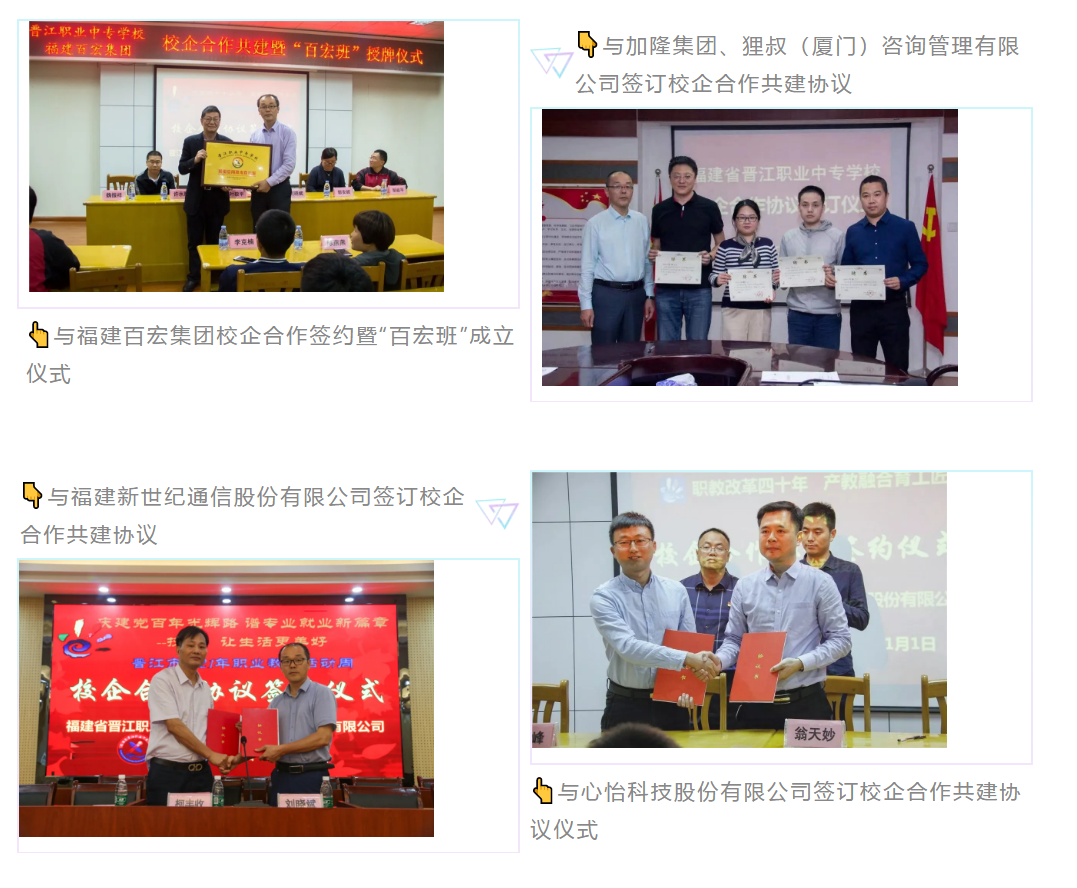 <a href=http://www.tzshuifang.com/school-385/ target=_blank class=infotextkey>�x���I(y��)�Ќ��W(xu��)У</a>