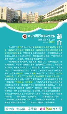 <a href=http://www.tzshuifang.com/school-390/ target=_blank class=infotextkey>�x���x�d�I(y��)�Ќ��WУ</a>