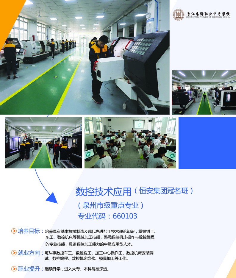<a href=http://www.tzshuifang.com/school-393/ target=_blank class=infotextkey>�x�������I(y��)�Ќ��W(xu��)У</a>