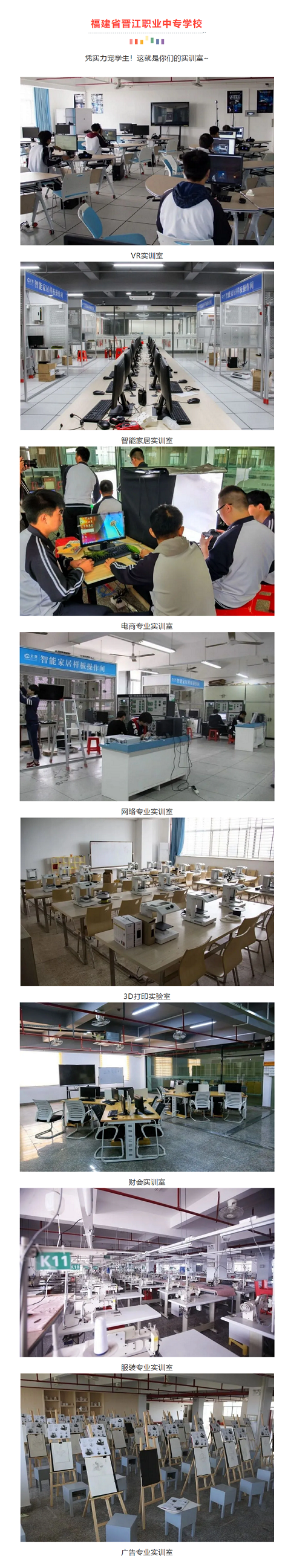 <a href=http://www.tzshuifang.com/school-385/ target=_blank class=infotextkey>�x���I(y��)�Ќ��W(xu��)У</a>