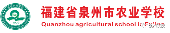 <a href=http://www.tzshuifang.com/school-373/ target=_blank class=infotextkey>Ȫ�����r(n��ng)�I(y��)�WУ</a>