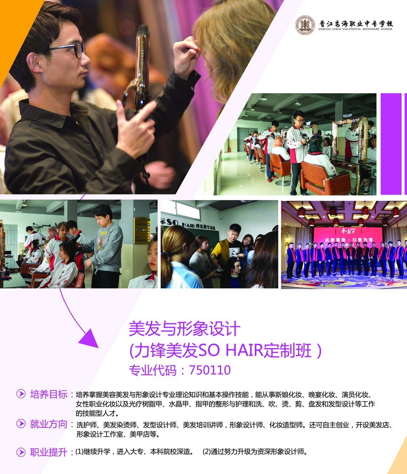 <a href=http://www.tzshuifang.com/school-393/ target=_blank class=infotextkey>�x�������I(y��)�Ќ��W(xu��)У</a>