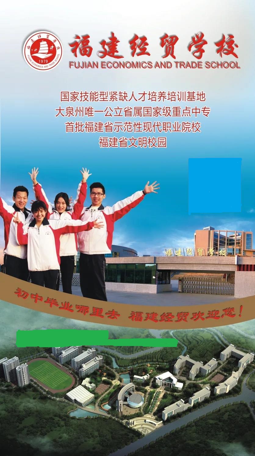 <a href=http://www.tzshuifang.com/school-358/ target=_blank class=infotextkey>������(j��ng)�Q(m��o)�W(xu��)У</a>