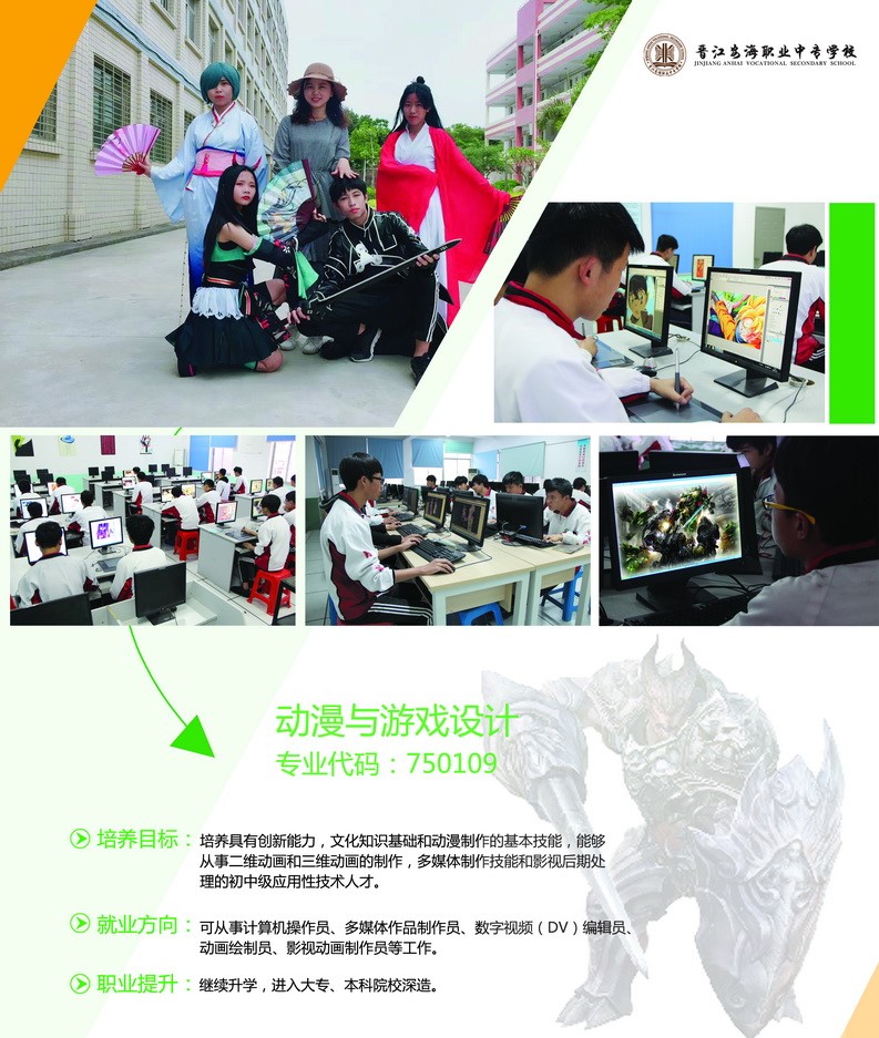 <a href=http://www.tzshuifang.com/school-393/ target=_blank class=infotextkey>�x�������I(y��)�Ќ��W(xu��)У</a>