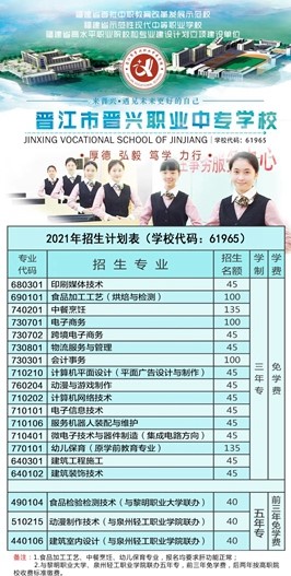 <a href=http://www.tzshuifang.com/school-390/ target=_blank class=infotextkey>�x���x�d�I(y��)�Ќ��WУ</a>