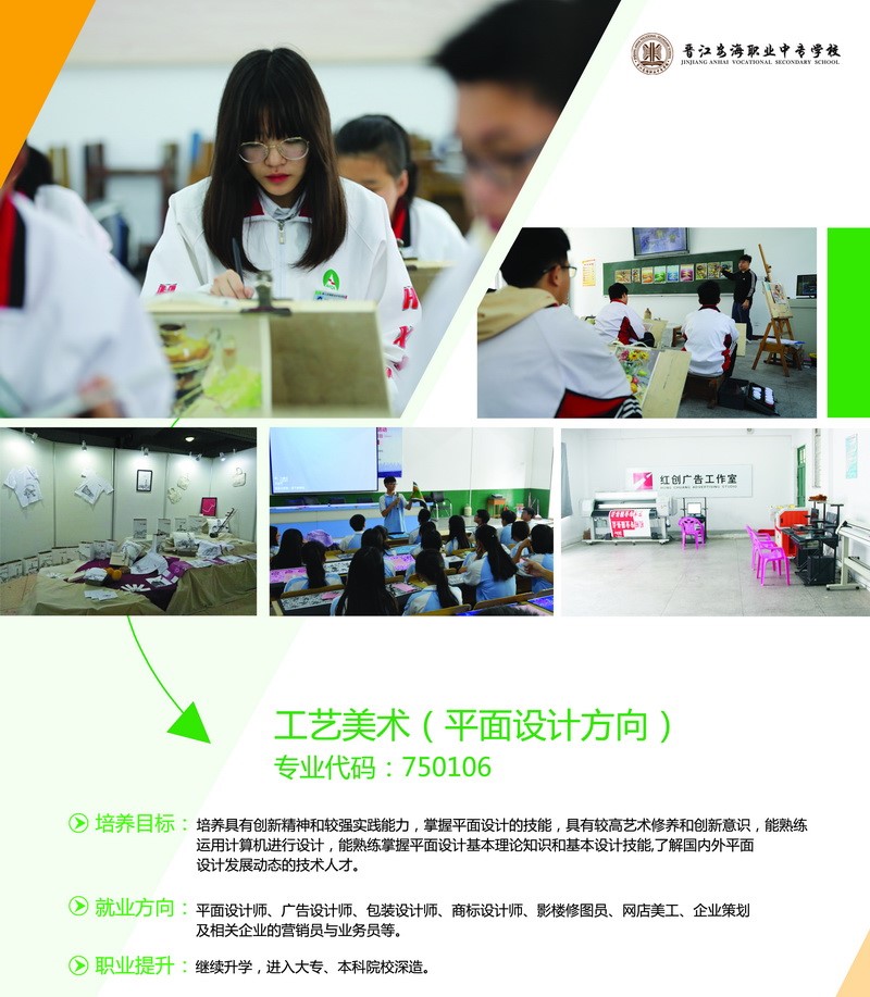<a href=http://www.tzshuifang.com/school-393/ target=_blank class=infotextkey>�x�������I(y��)�Ќ��W(xu��)У</a>