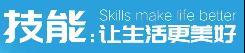 <a href=http://www.tzshuifang.com/school-363/ target=_blank class=infotextkey>Ȫ�ݹ��������I(y��)�Ќ��W(xu��)У</a>