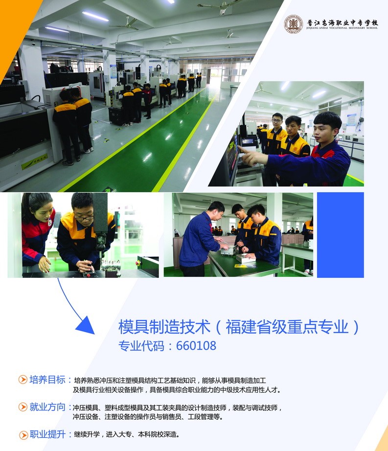 <a href=http://www.tzshuifang.com/school-393/ target=_blank class=infotextkey>�x�������I(y��)�Ќ��W(xu��)У</a>