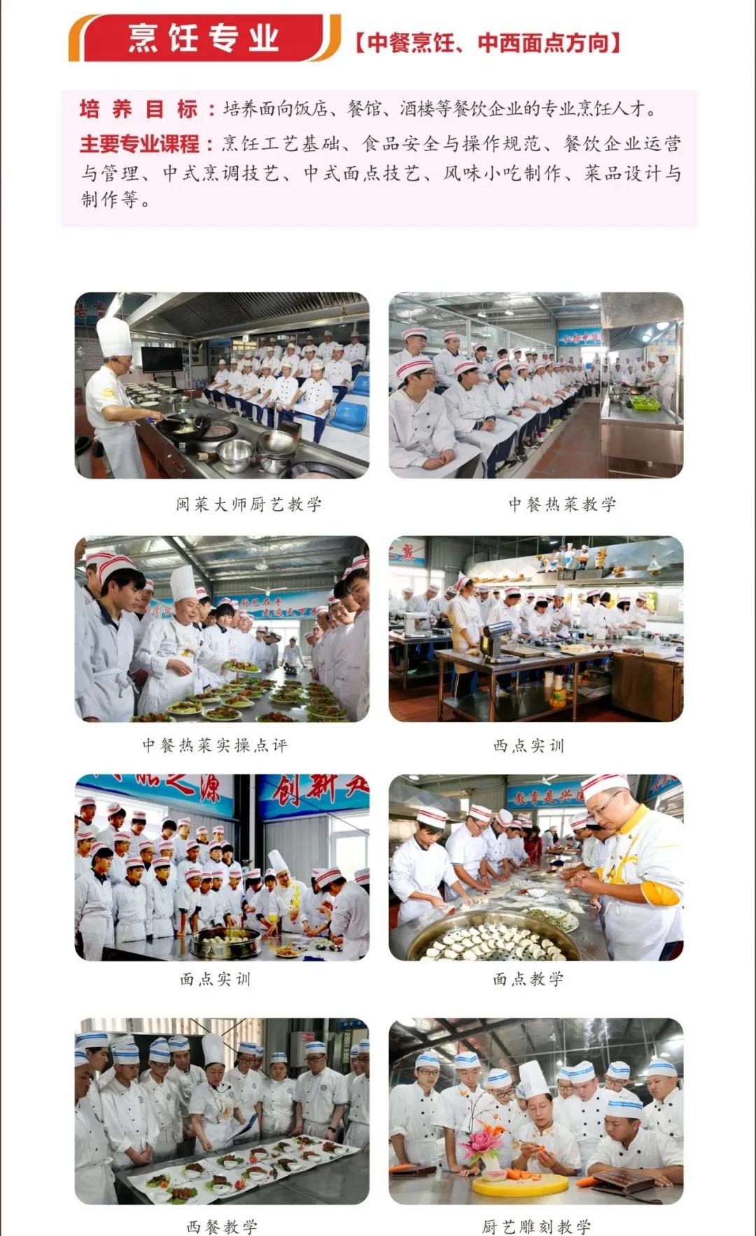 <a href=http://www.tzshuifang.com/school-363/ target=_blank class=infotextkey>Ȫ�ݹ��������I(y��)�Ќ��W(xu��)У</a>