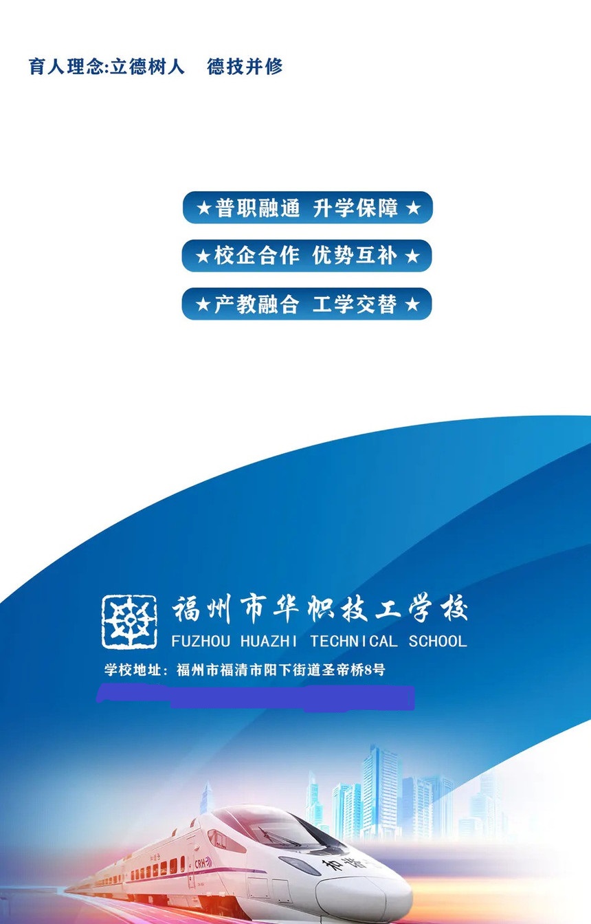 <a href=http://www.tzshuifang.com/school-3214/ target=_blank class=infotextkey>�������A�ü����W(xu��)У</a>
