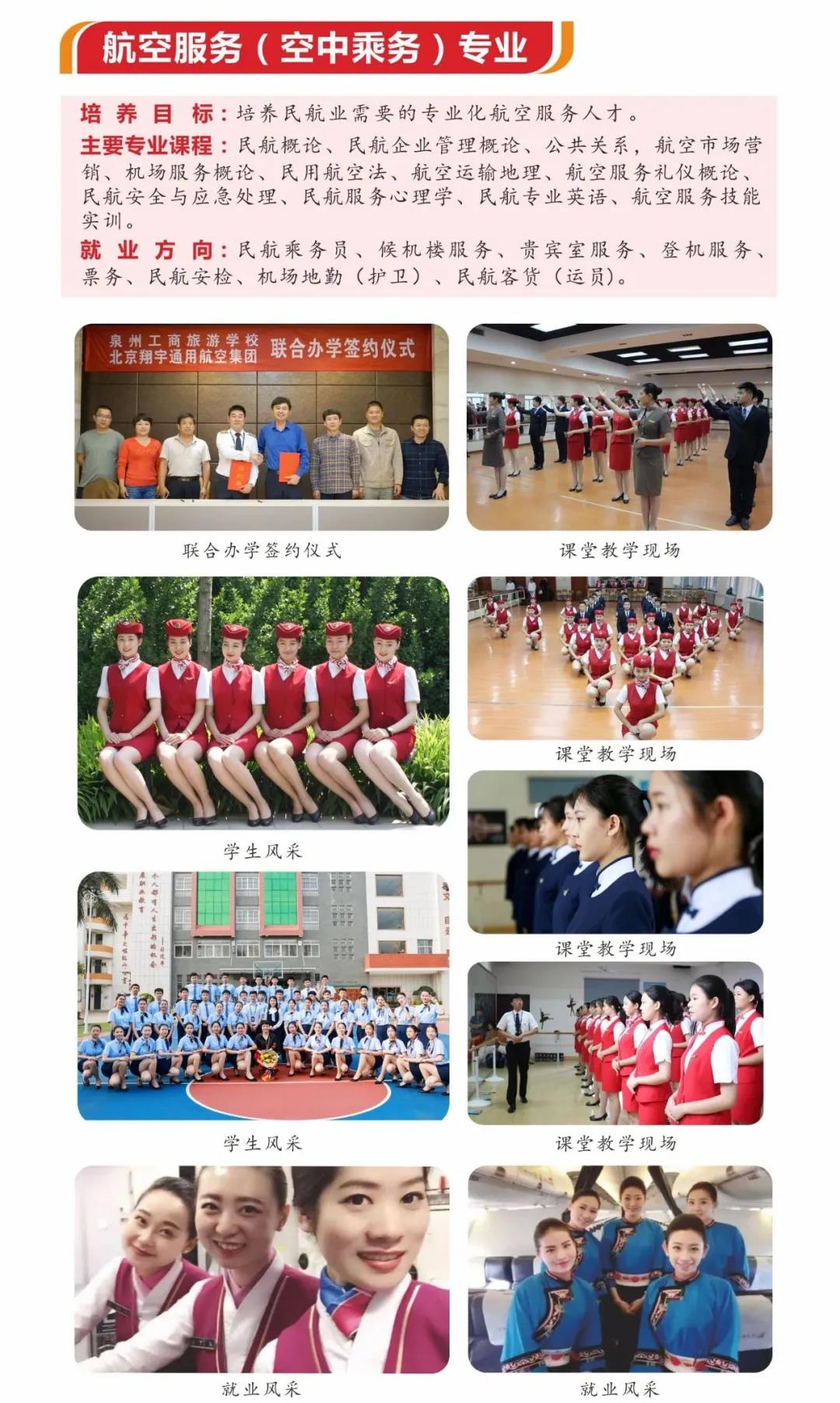 <a href=http://www.tzshuifang.com/school-363/ target=_blank class=infotextkey>Ȫ�ݹ��������I(y��)�Ќ��W(xu��)У</a>