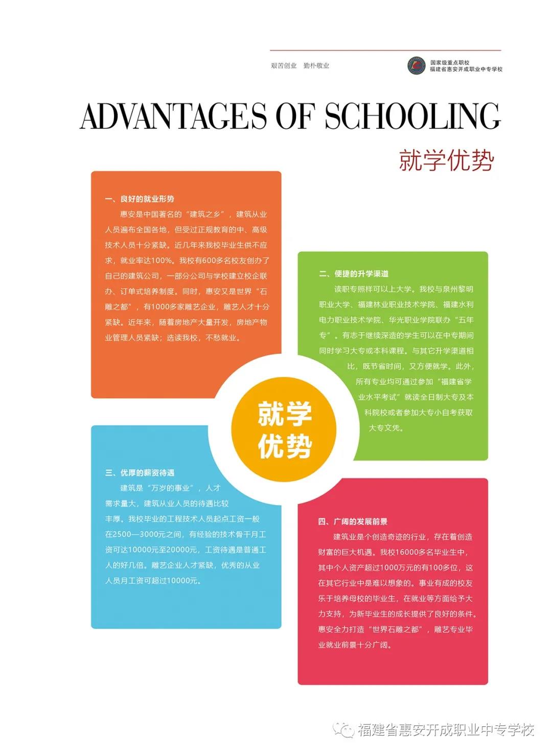 <a href=http://www.tzshuifang.com/school-404/ target=_blank class=infotextkey>�ݰ��_���I(y��)�Ќ��WУ</a>