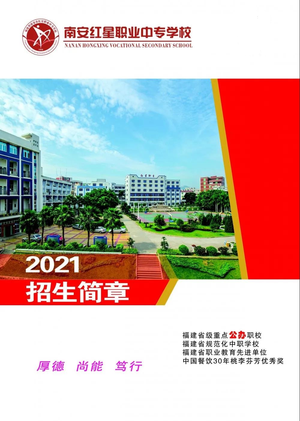 <a href=http://www.tzshuifang.com/school-412/ target=_blank class=infotextkey>�ϰ��t���I(y��)�Ќ��W(xu��)У</a>