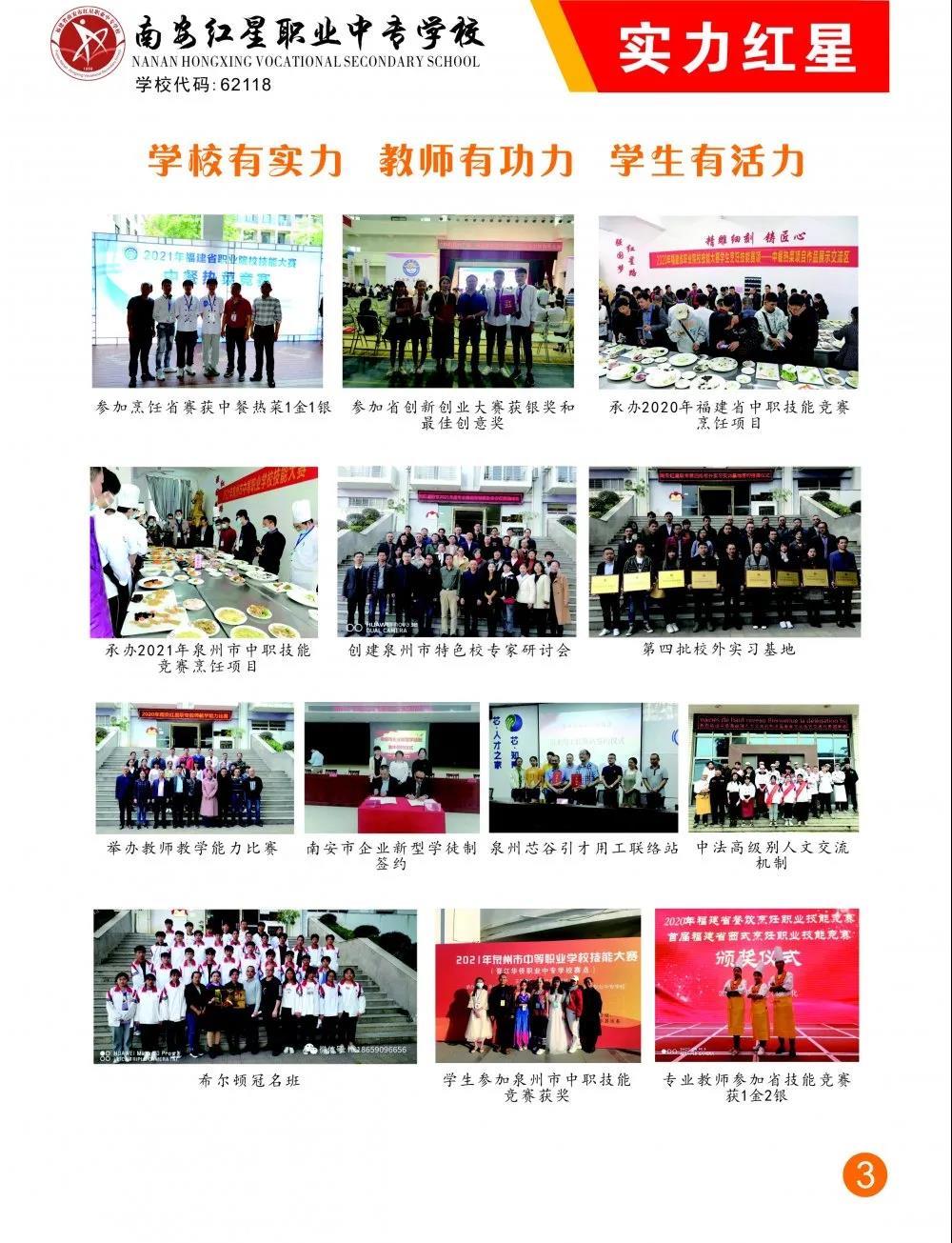 <a href=http://www.tzshuifang.com/school-412/ target=_blank class=infotextkey>�ϰ��t���I(y��)�Ќ��W(xu��)У</a>