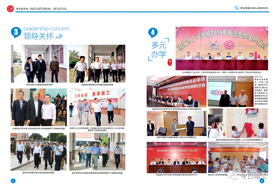 <a href=http://www.tzshuifang.com/school-417/ target=_blank class=infotextkey>�ϰ��й��I(y��)�W(xu��)У</a> 2021����������