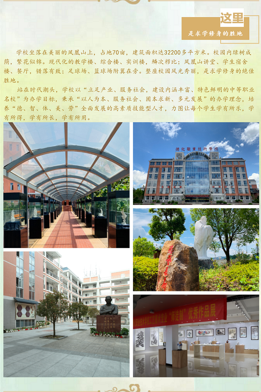 <a href=http://www.tzshuifang.com/school-435/ target=_blank class=infotextkey>�»��I(y��)���g(sh��)�W(xu��)У</a>