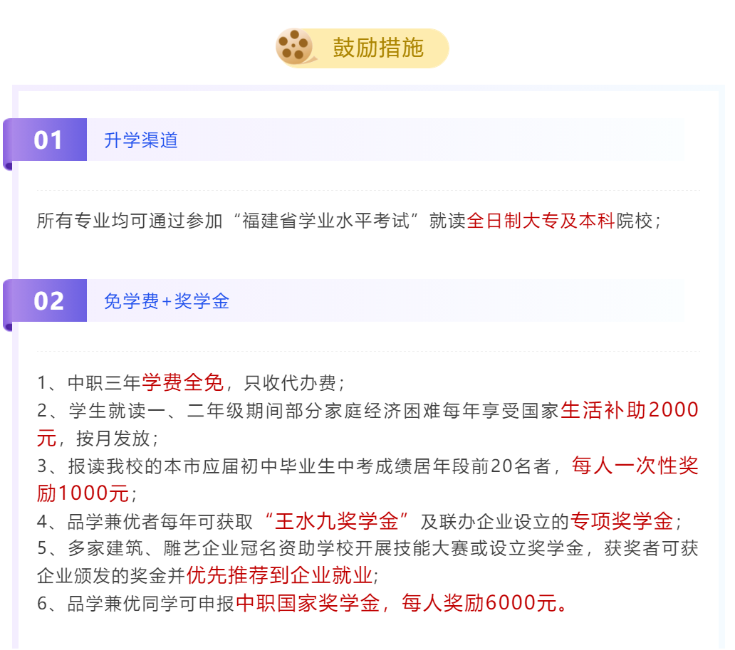 <a href=http://www.tzshuifang.com/school-404/ target=_blank class=infotextkey>�ݰ��_���I(y��)�Ќ��WУ</a>