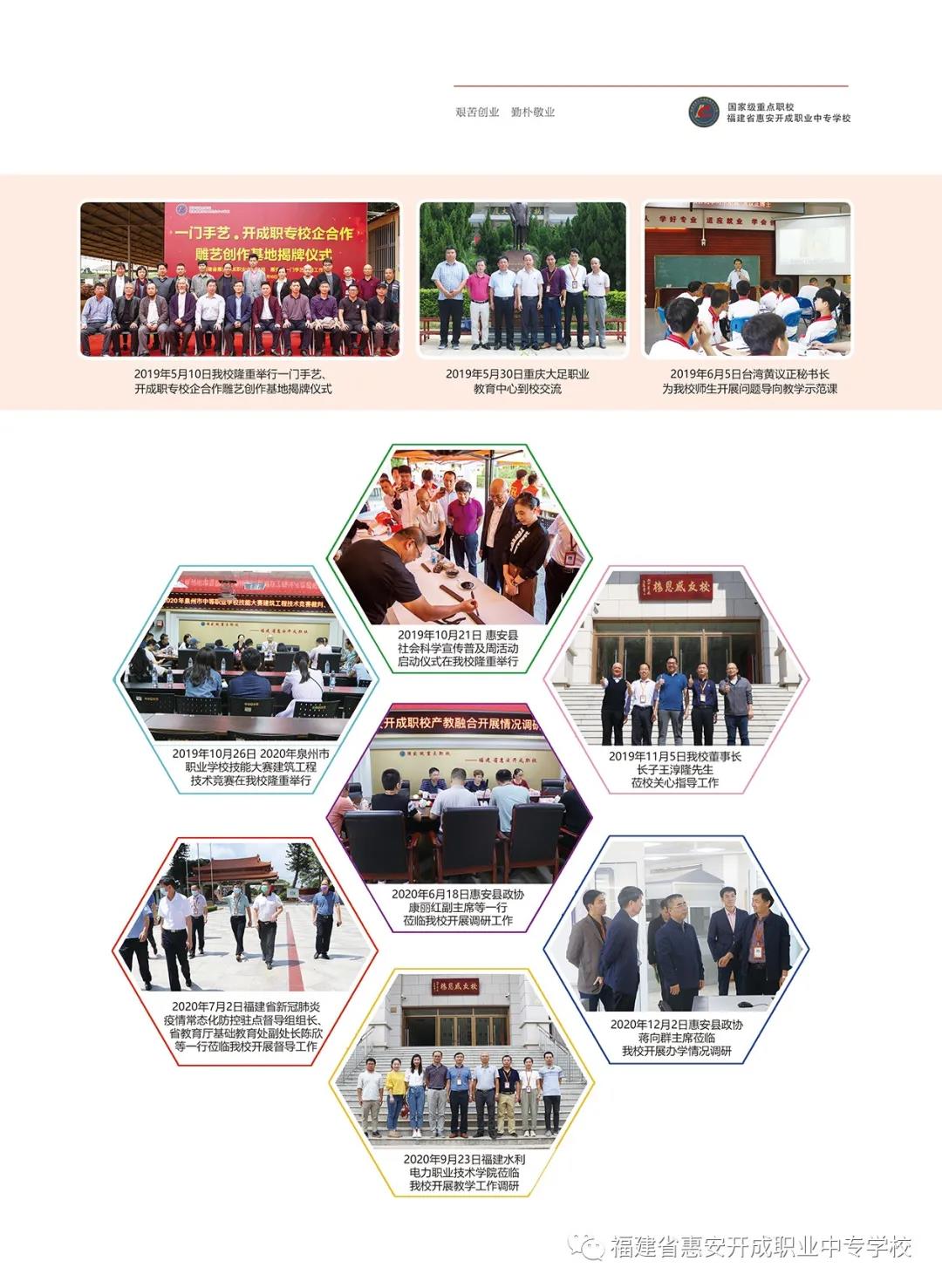 <a href=http://www.tzshuifang.com/school-404/ target=_blank class=infotextkey>�ݰ��_���I(y��)�Ќ��WУ</a>