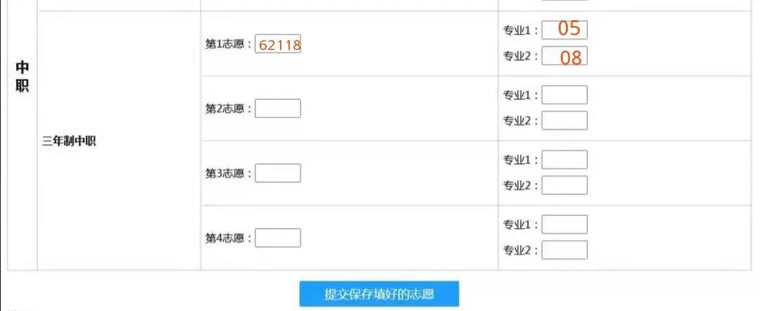 <a href=http://www.tzshuifang.com/school-412/ target=_blank class=infotextkey>�ϰ��t���I(y��)�Ќ��W(xu��)У</a>