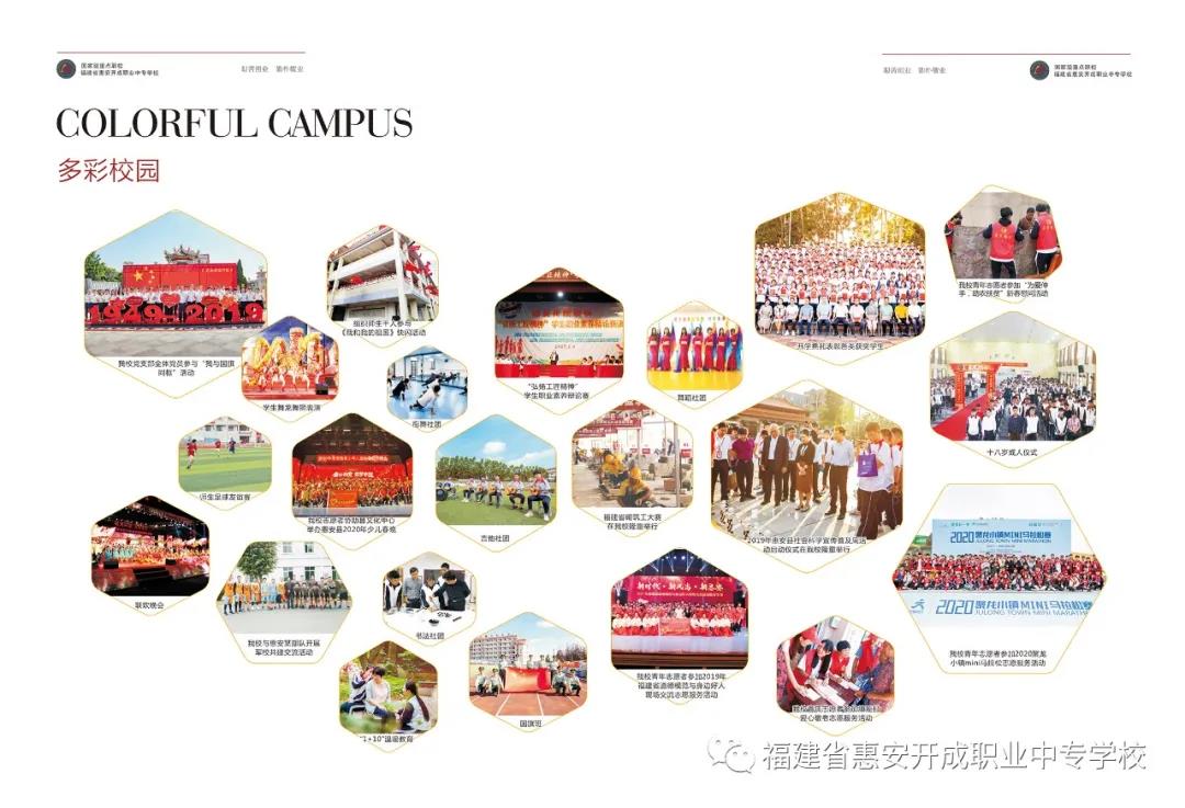 <a href=http://www.tzshuifang.com/school-404/ target=_blank class=infotextkey>�ݰ��_���I(y��)�Ќ��WУ</a>