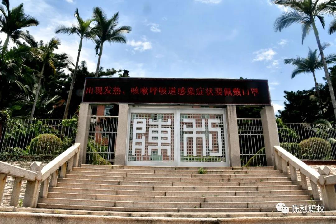 <a href=http://www.tzshuifang.com/school-429/ target=_blank class=infotextkey>��Ϫ����I(y��)�Ќ��W(xu��)У</a>