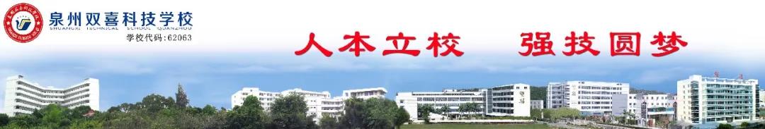 <a href=http://www.tzshuifang.com/school-408/ target=_blank class=infotextkey>Ȫ���pϲ�Ƽ��W(xu��)У</a>