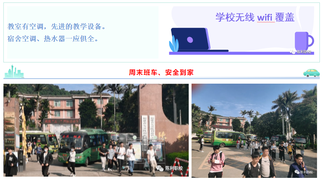 <a href=http://www.tzshuifang.com/school-429/ target=_blank class=infotextkey>��Ϫ����I(y��)�Ќ��W(xu��)У</a>