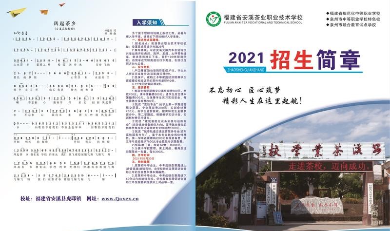<a href=http://www.tzshuifang.com/school-426/ target=_blank class=infotextkey>��Ϫ��I(y��)�I(y��)���g(sh��)�WУ</a>