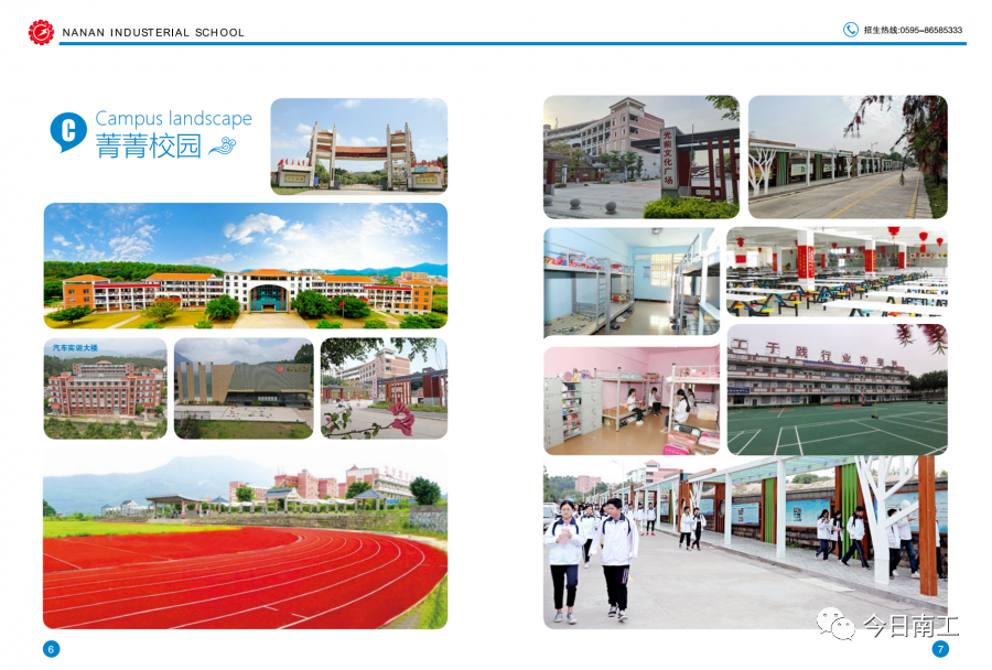<a href=http://www.tzshuifang.com/school-417/ target=_blank class=infotextkey>�ϰ��й��I(y��)�W(xu��)У</a> 2021����������