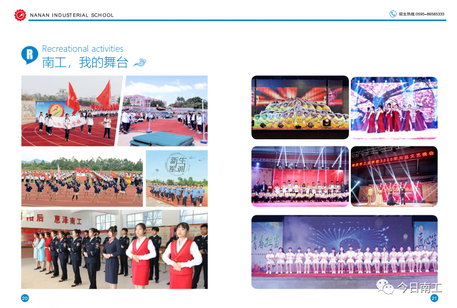 <a href=http://www.tzshuifang.com/school-417/ target=_blank class=infotextkey>�ϰ��й��I(y��)�W(xu��)У</a> 2021����������