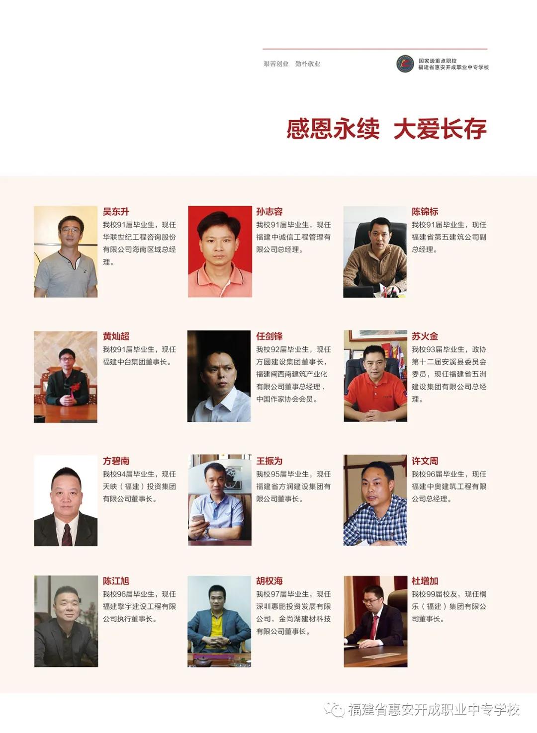 <a href=http://www.tzshuifang.com/school-404/ target=_blank class=infotextkey>�ݰ��_���I(y��)�Ќ��WУ</a>