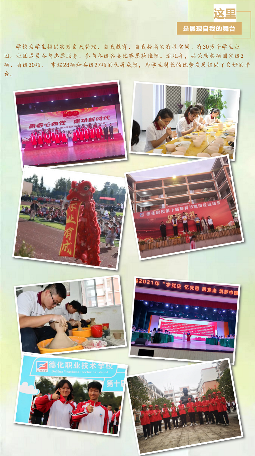 <a href=http://www.tzshuifang.com/school-435/ target=_blank class=infotextkey>�»��I(y��)���g(sh��)�W(xu��)У</a>