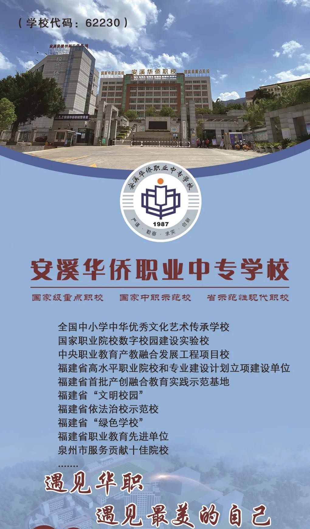 <a href=http://www.tzshuifang.com/school-425/ target=_blank class=infotextkey>��Ϫ�A�S�I(y��)�Ќ��W(xu��)У</a>