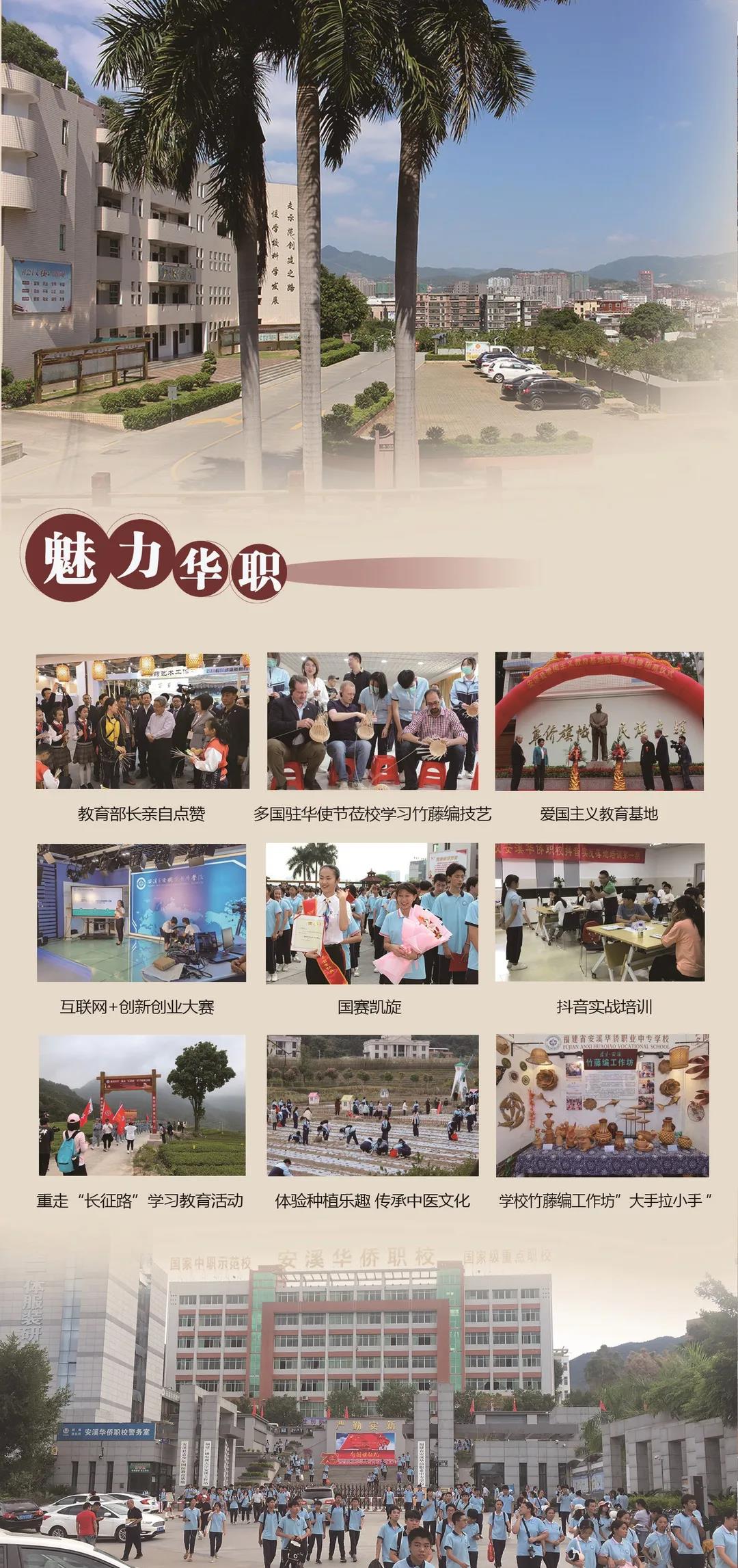 <a href=http://www.tzshuifang.com/school-425/ target=_blank class=infotextkey>��Ϫ�A�S�I(y��)�Ќ��W(xu��)У</a>