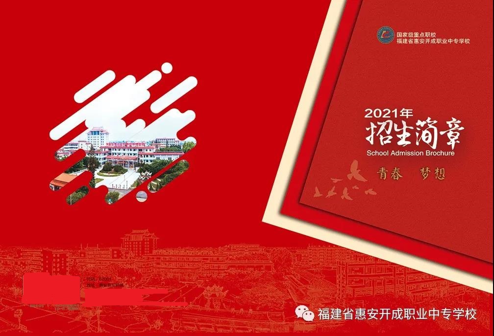 <a href=http://www.tzshuifang.com/school-404/ target=_blank class=infotextkey>�ݰ��_���I(y��)�Ќ��WУ</a>