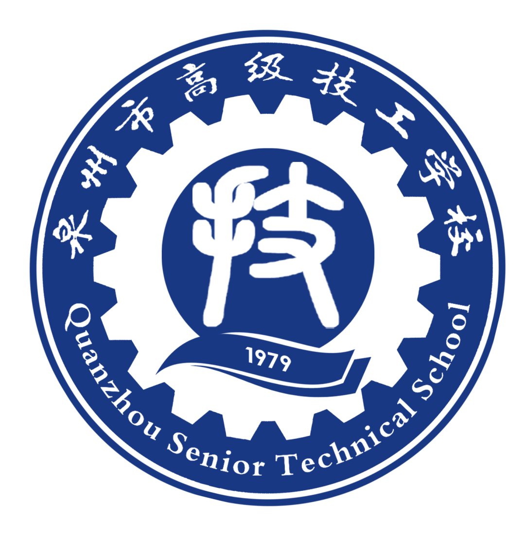 <a href=http://www.tzshuifang.com/school-455/ target=_blank class=infotextkey>Ȫ���и߼�(j��)�����W(xu��)У</a>