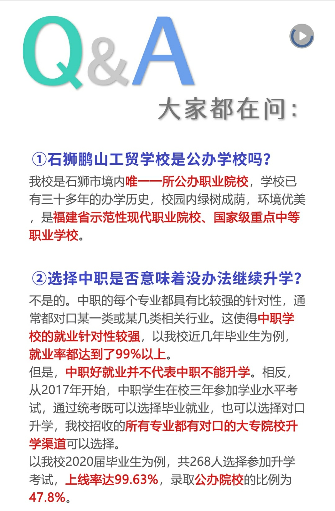 <a href=http://www.tzshuifang.com/school-441/ target=_blank class=infotextkey>ʯ�{�iɽ���Q(m��o)�WУ</a>