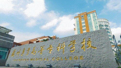 <a href=http://www.tzshuifang.com/school-462/ target=_blank class=infotextkey>Ȫ���t(y��)�W(xu��)�ߵȌ��ƌW(xu��)У</a>