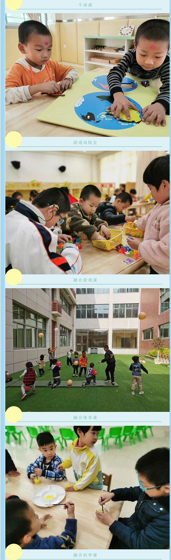 <a href=http://www.tzshuifang.com/school-3208/ target=_blank class=infotextkey>Ȫ������������W(xu��)У</a>