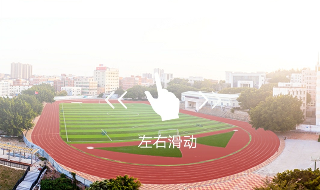 <a href=http://www.tzshuifang.com/school-441/ target=_blank class=infotextkey>ʯ�{�iɽ���Q(m��o)�WУ</a>