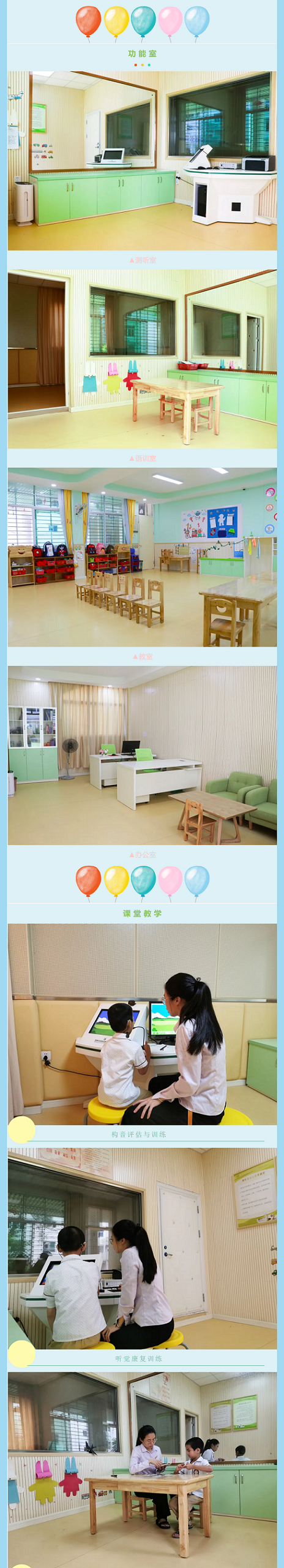 <a href=http://www.tzshuifang.com/school-3208/ target=_blank class=infotextkey>Ȫ������������W(xu��)У</a>