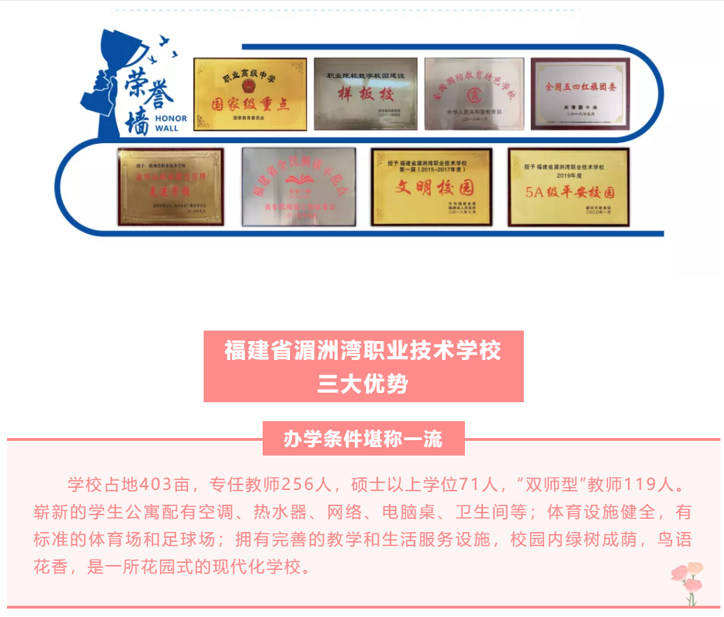 ���ޞ��I(y��)���g(sh��)�W(xu��)У