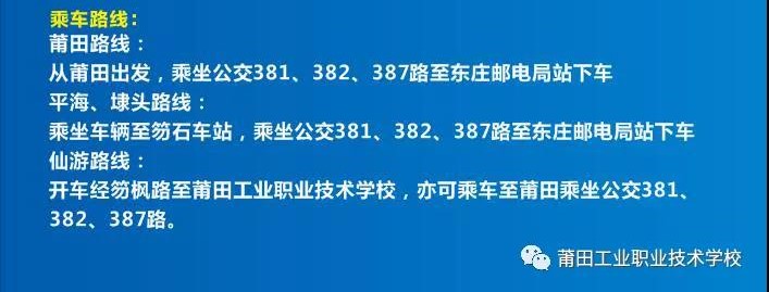 ���﹤�I(y��)�I(y��)���g(sh��)�W(xu��)У2020����������