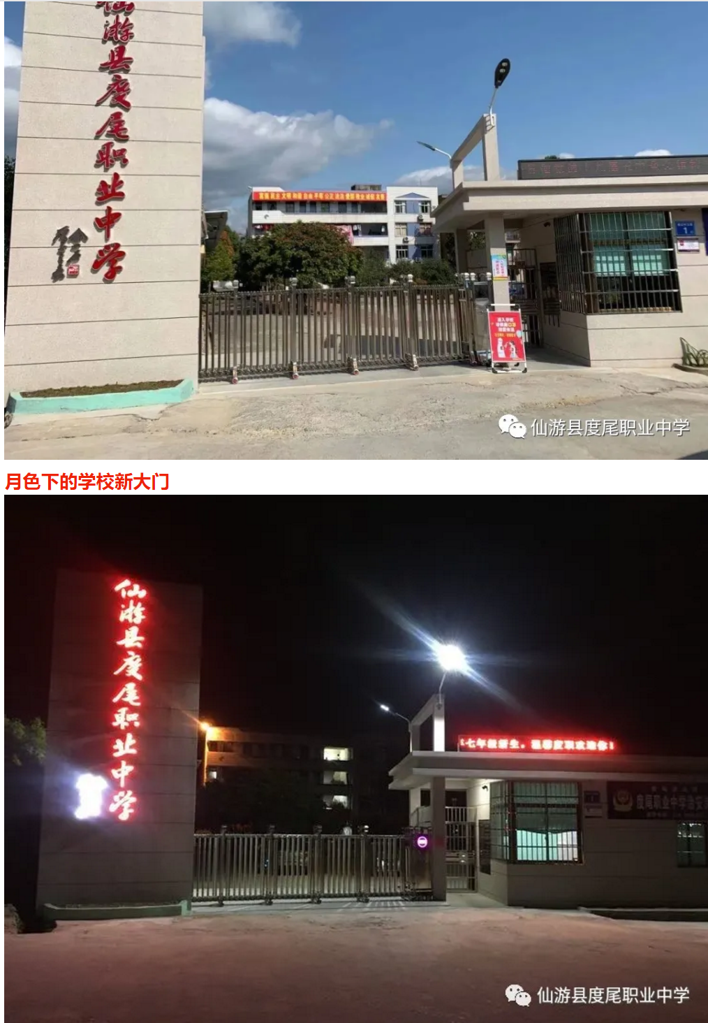 ���ζ�β�I(y��)�ЌW(xu��)